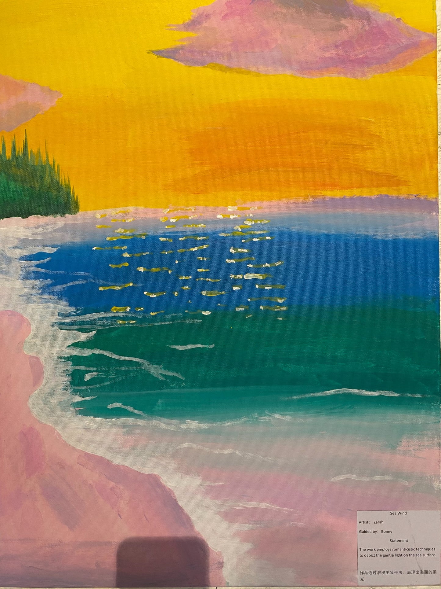 Sea Wind - Zarah