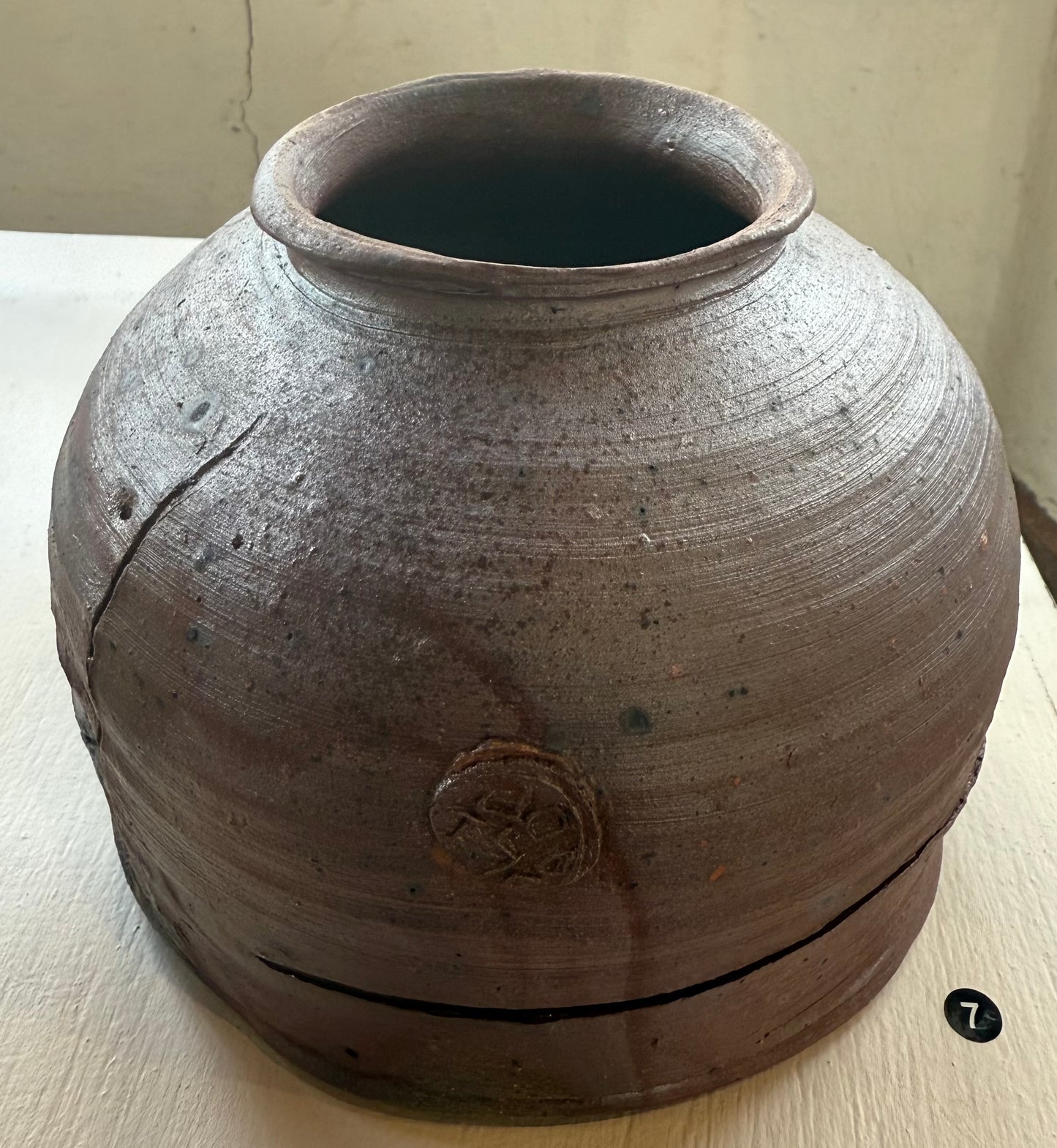 7.Woodfired
