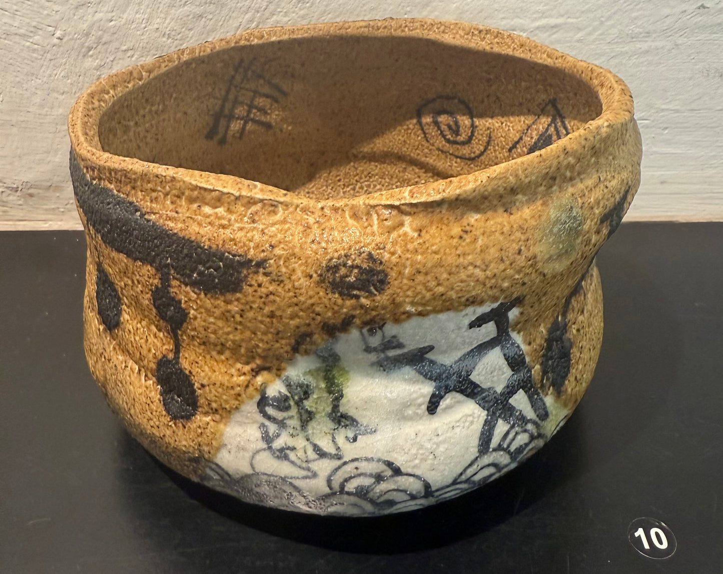 10.Hikidashi