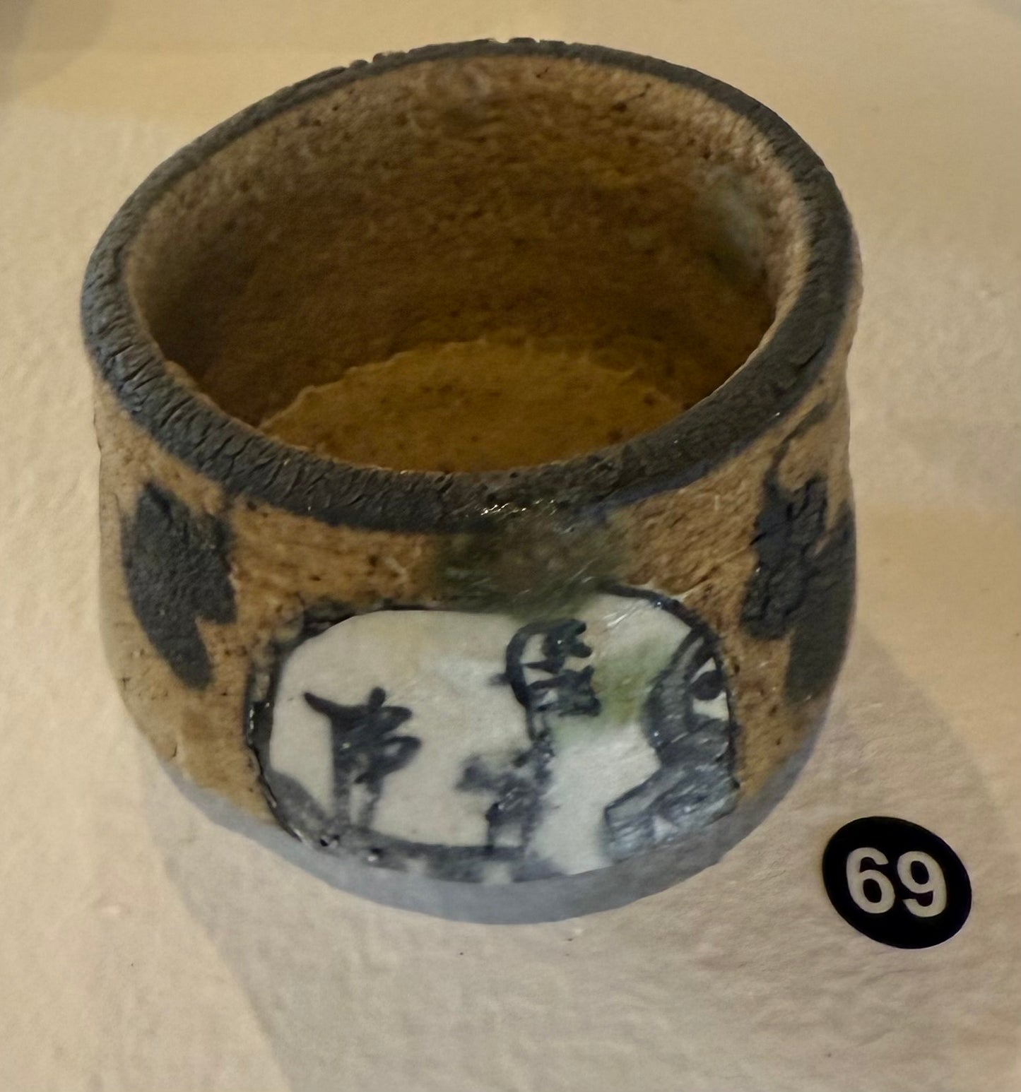 69.Hikidashi