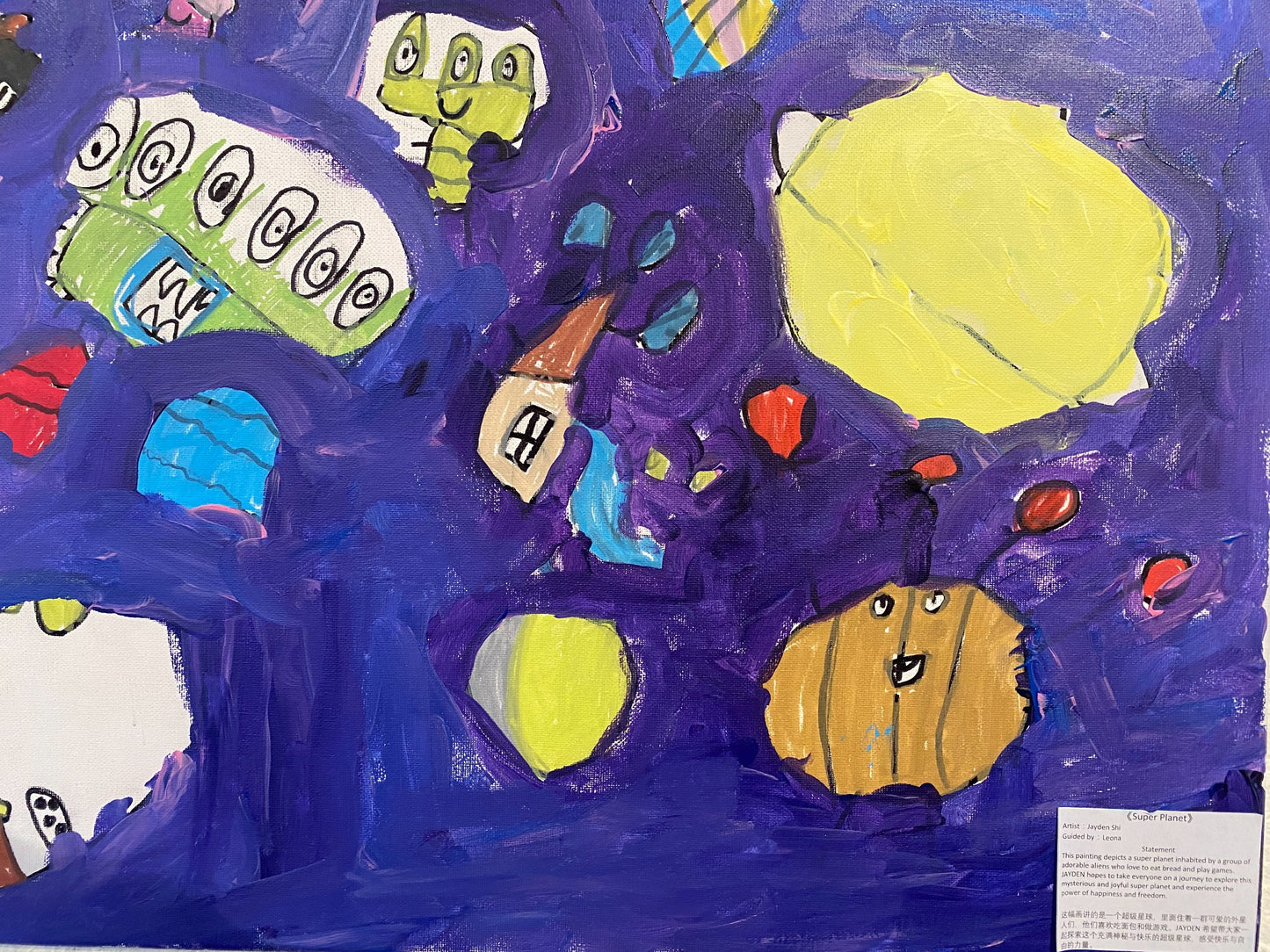 Super Planet - Jayden Shi