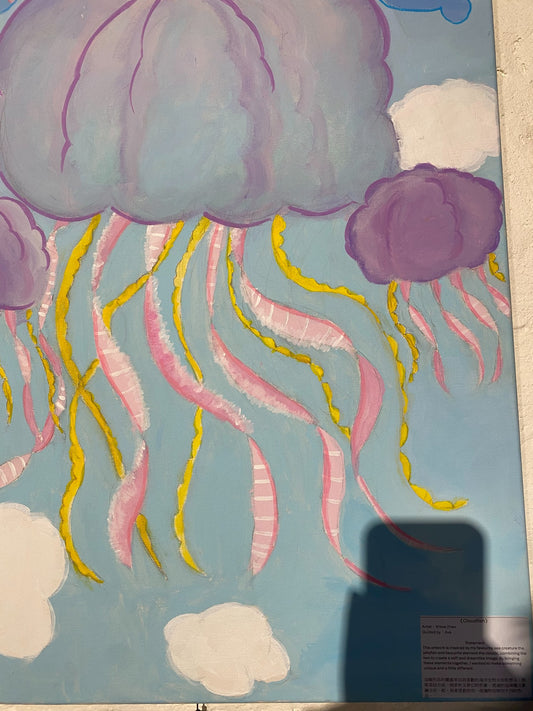 Cloudfish - Khloe Zhao