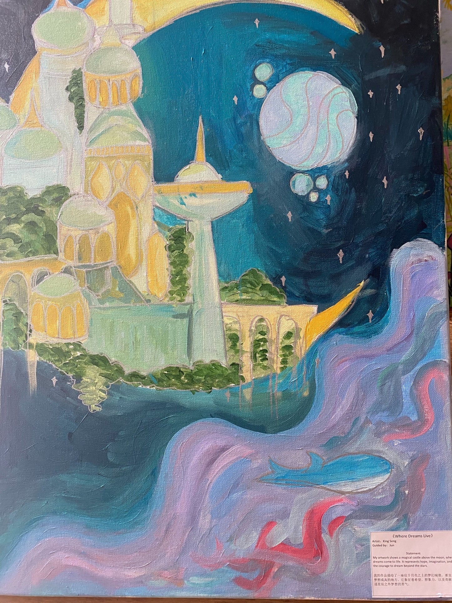 Where Dreams Live - King Song