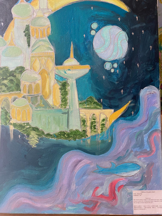 Where Dreams Live - King Song