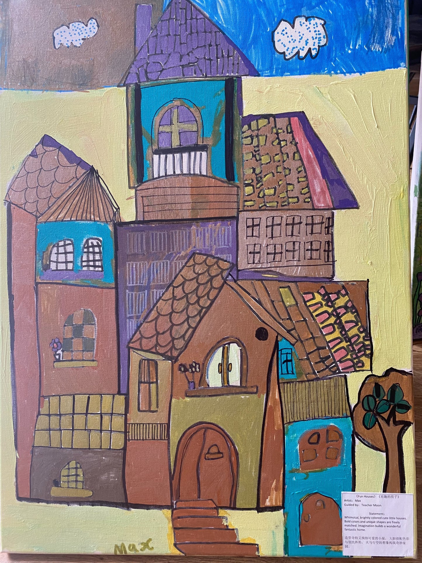 Fun Houses - Max