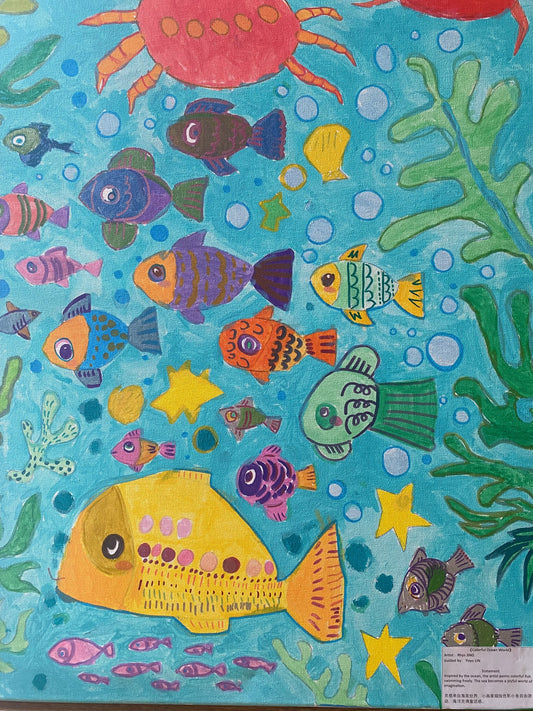 Colourful Ocean World - Rhys ANG