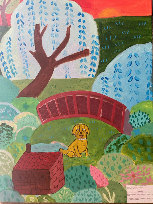 The Garden House - Irene Wang