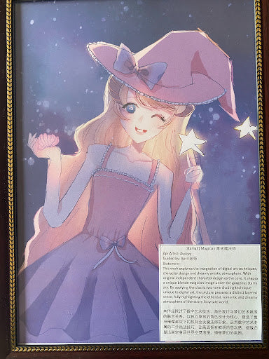 Starlight Magician - Audrey