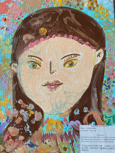 My Mum and Flowers - Evelyn Wang