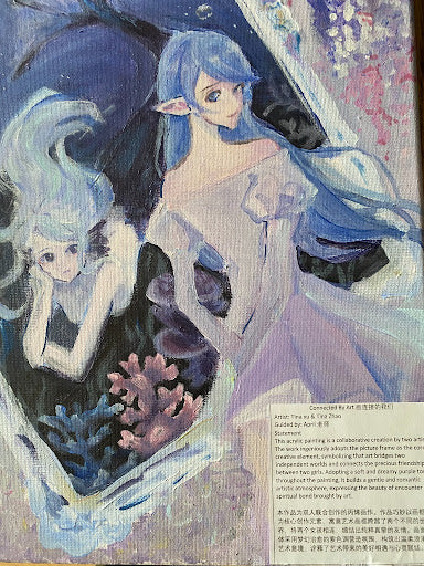 Connected By Art - Tina Zu & Tina Zhao