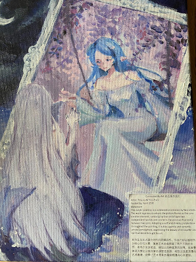 Connected By Art #2 - Tina Zu & Tina Zhao