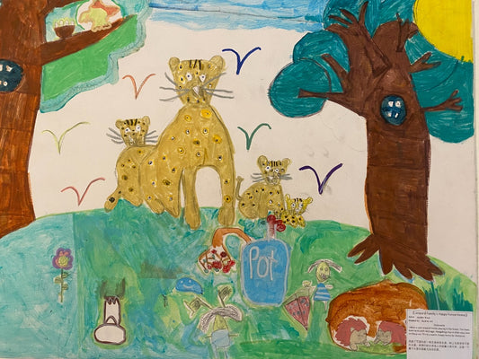 Leopard Family's Happy Forest - Jayden Shuai