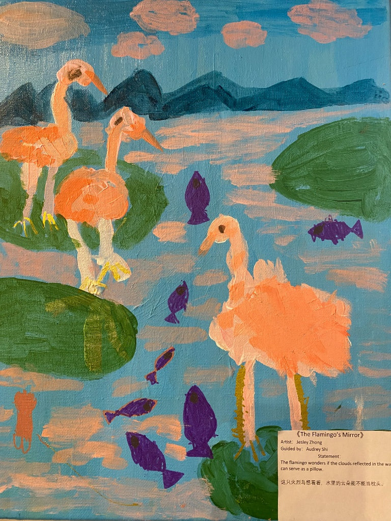 The Flamingo's Mirror - Jesley Zhong