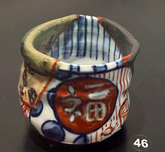 46.Yobitsugi