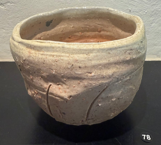 78.Woodfired