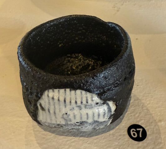67.Hikidashi