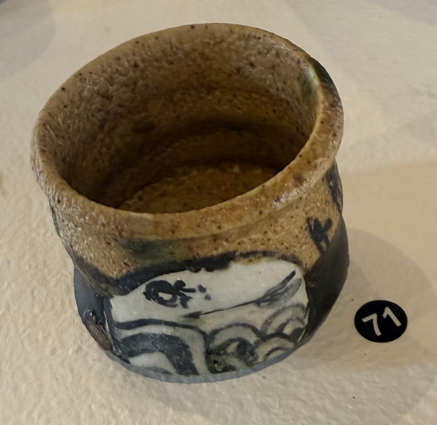 71.Hikidashi