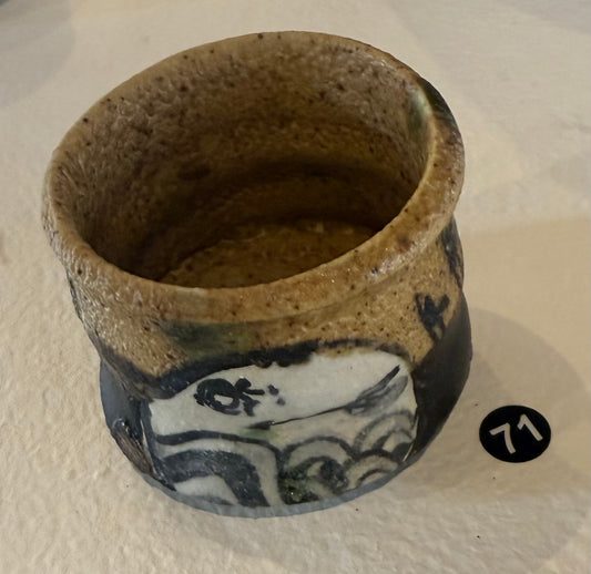 71.Hikidashi