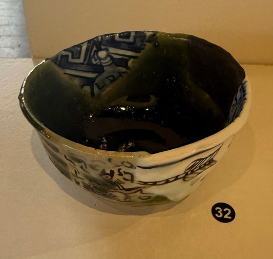 32.Yobitsugi