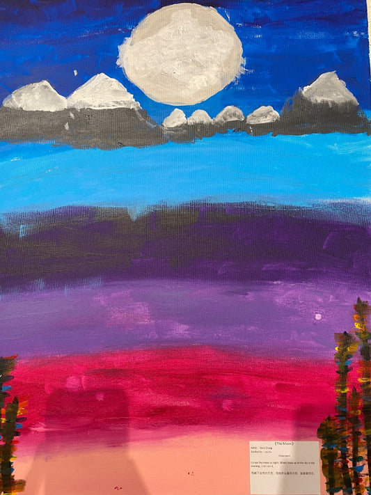 The Moon - Nora Zhang