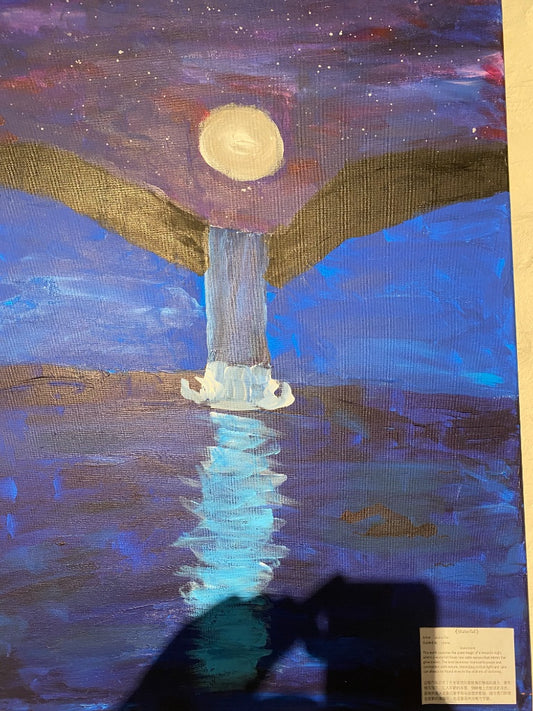 Waterfall - Louise He